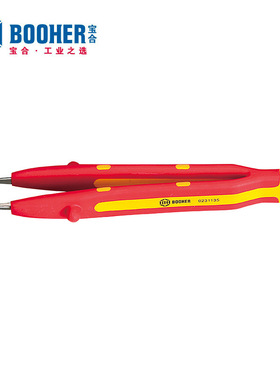 Booher宝合绝缘手工具 BH0231145 双色绝缘宽口横齿镊子145mm