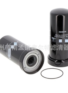 SH60262液压滤芯 工程机械配件滤清器生产厂家