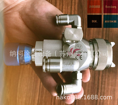 T-AGB喷枪，特威T-AGB,T-AGB-882-265-FX,Devilbiss T-AGB喷枪
