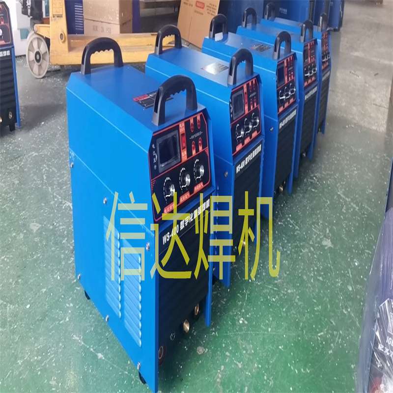 WSME-315B铝焊机交直流方波脉冲氩弧焊机 各类型号电焊机齐全现货