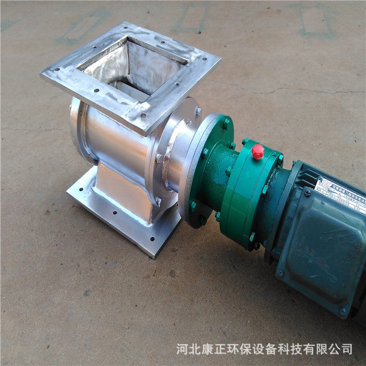 回转式给料机星型放料阀YJD-02AB150放料阀闭风器260高温锁风阀厂