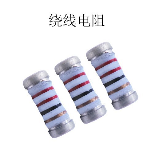 贴片KNP绕线电阻 KNP 2W 0411 51欧 51R 51E ±5% 0410保险电阻