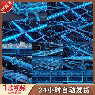 高清城市地下管网设计规划三维模型蓝色发光管线工程基建视频素材