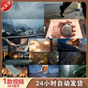 高清AI古代宫殿战火纷飞燃烧古建筑清朝变革民国古风视频素材