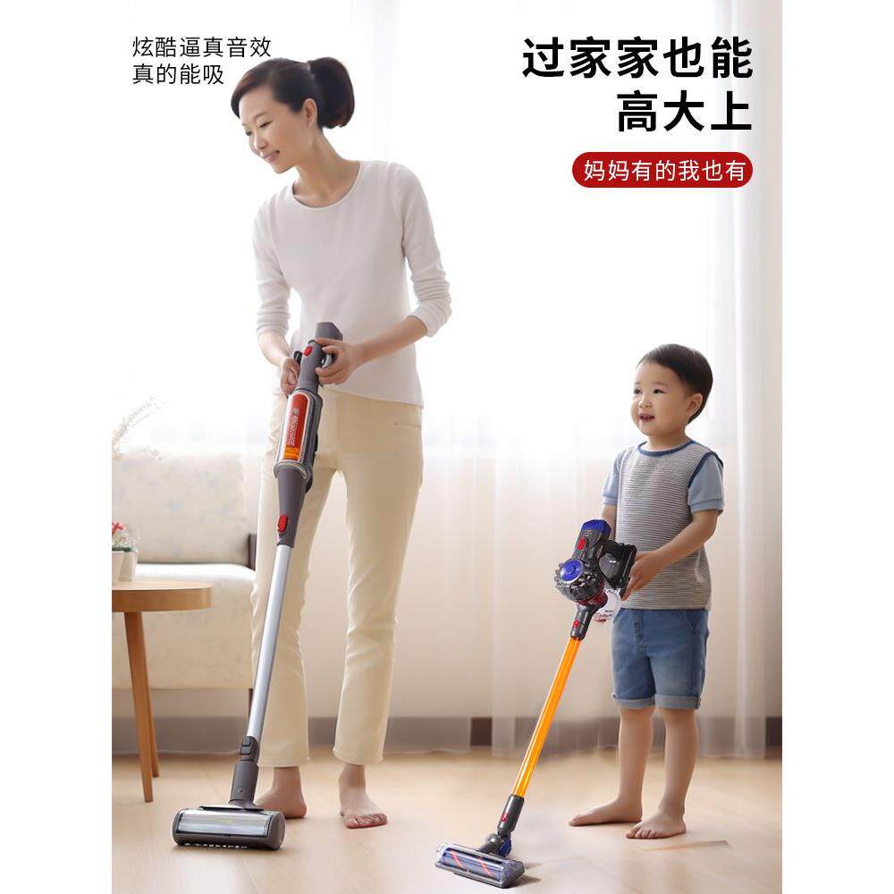 宝宝吸尘器扫地儿童过家家玩具迷你卫生工具仿真扫把扫帚套装女孩