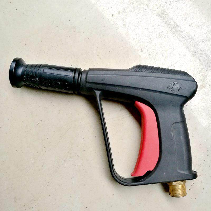 四隆sl-1500淼霸m8洗车机枪头扇形ql-280/380清洗机高压水枪