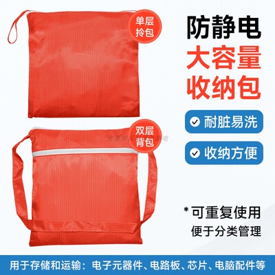 无尘服衣物收纳包可印字