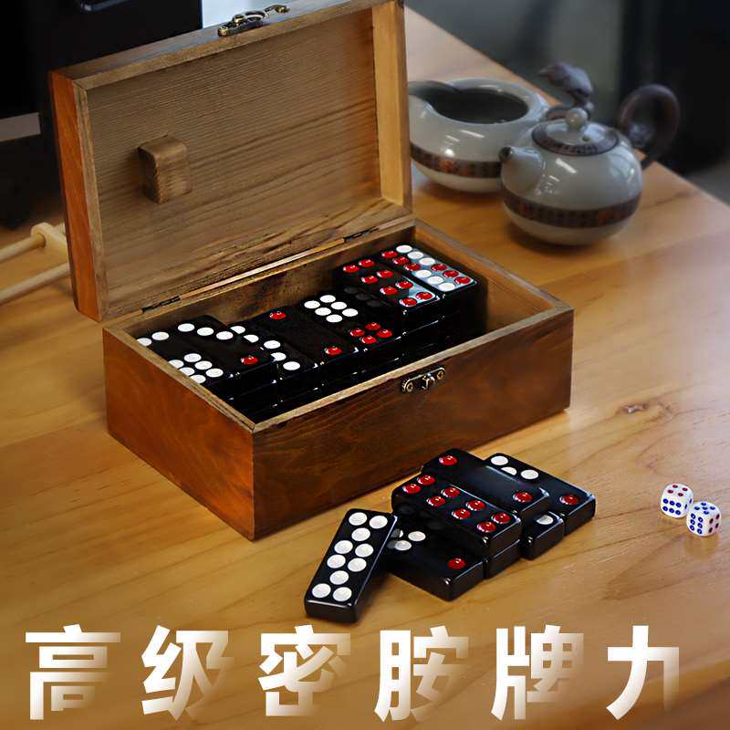 牌九骨牌大号加厚高档天九牌九牌牌九桌垫骰子实木盒装