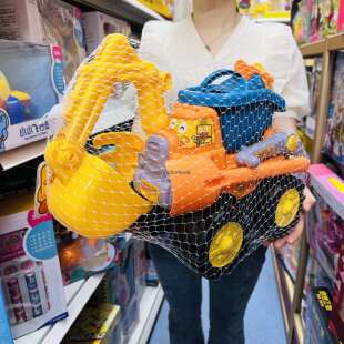 麦乐宝沙滩玩具工程车挖掘机运输车儿童挖沙子铲沙漏推车玩沙工具