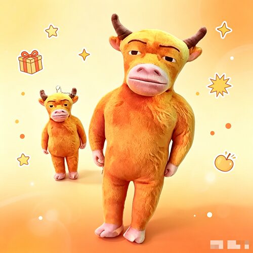 牛来挂件电影周边毛绒公仔
