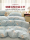 Комплект из четырех предметов для кровати Muji, чистый хлопок, хлопок 2025, новое мультяшное стеганое одеяло, простыня, студенческая простыня, комплект из трех предметов mini 3