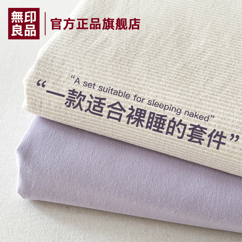 �ۻ��㣺1.2m�����������ס��ʺ�150x200cm��о�� �����ӻơ�100%ȫ�� �׷����ʡ� ��Լȫ�����������״����ļ���