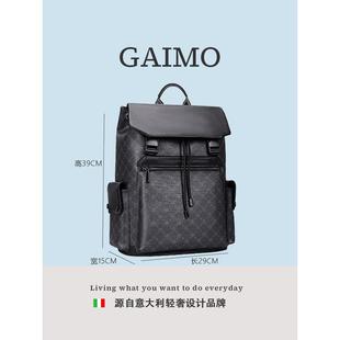 印花男士 旅行真皮背包大容量16寸电脑包 双肩包2023新款 时尚 GAIMO