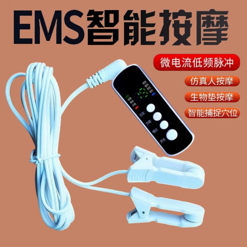 热喷蒸脸器加湿喷雾机面
