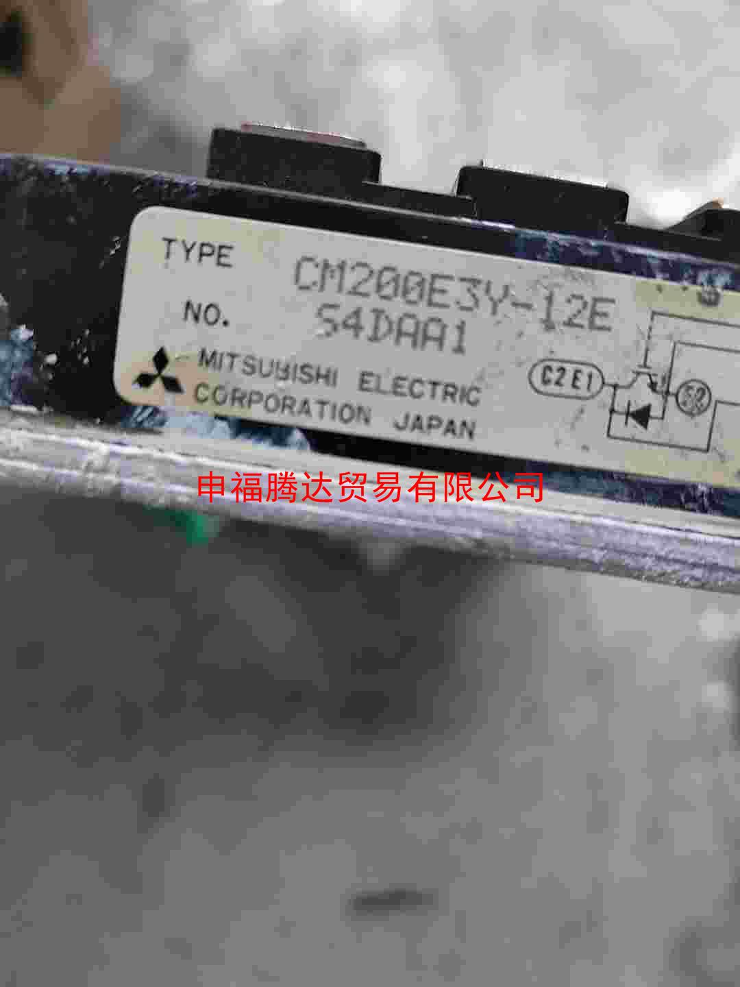 【议价】三菱CM200E3Y12E【议 电子元器件市场 其它元器件 原图主图