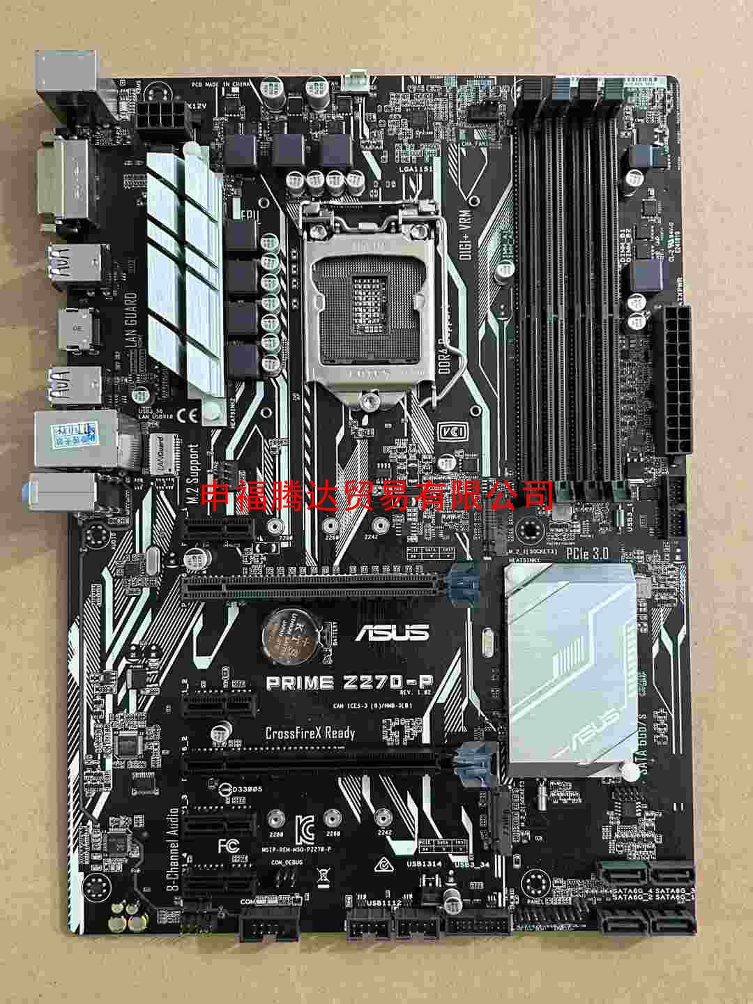 Asus华硕华硕 PRIME Z270P双M2大板