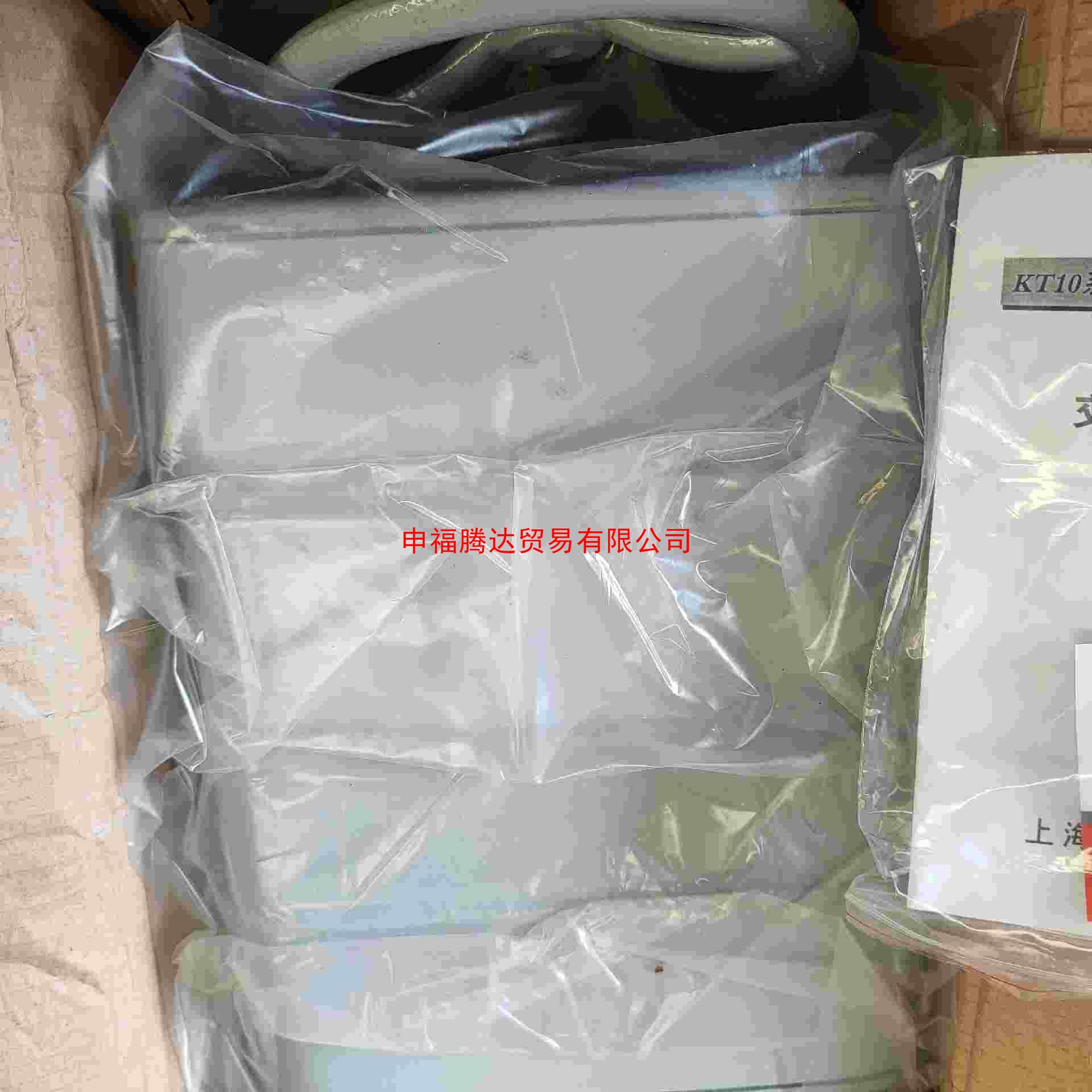 起重卷扬机交流凸轮控制器KT1025J1控制开关KT10