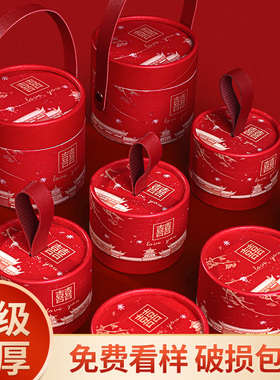 2025新款婚礼喜糖盒高级感小众免折叠订婚礼盒空盒子结婚专用批发