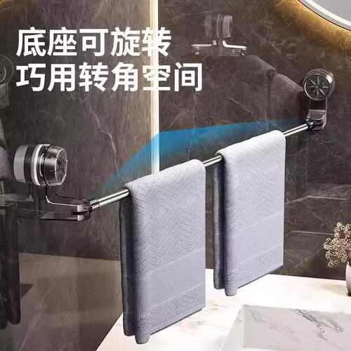 吸盘毛巾架卫生间伸缩免打孔