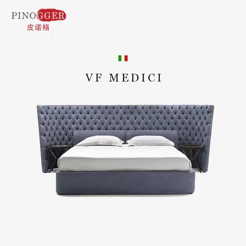VFMEDICI拉扣宽屏床复刻