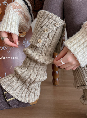 25172翻边纽扣麻花袜套-靴尚棉袜套女秋冬翻边纽扣堆堆袜复古麻花