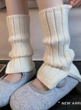 25167粗条开叉款袜套-靴尚棉袜套女秋冬喇叭开叉堆堆袜复古粗线针