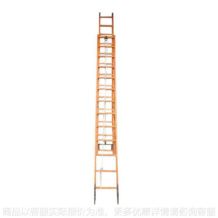 竹制3米单杠梯消防应急救援梯实用伸缩救援梯