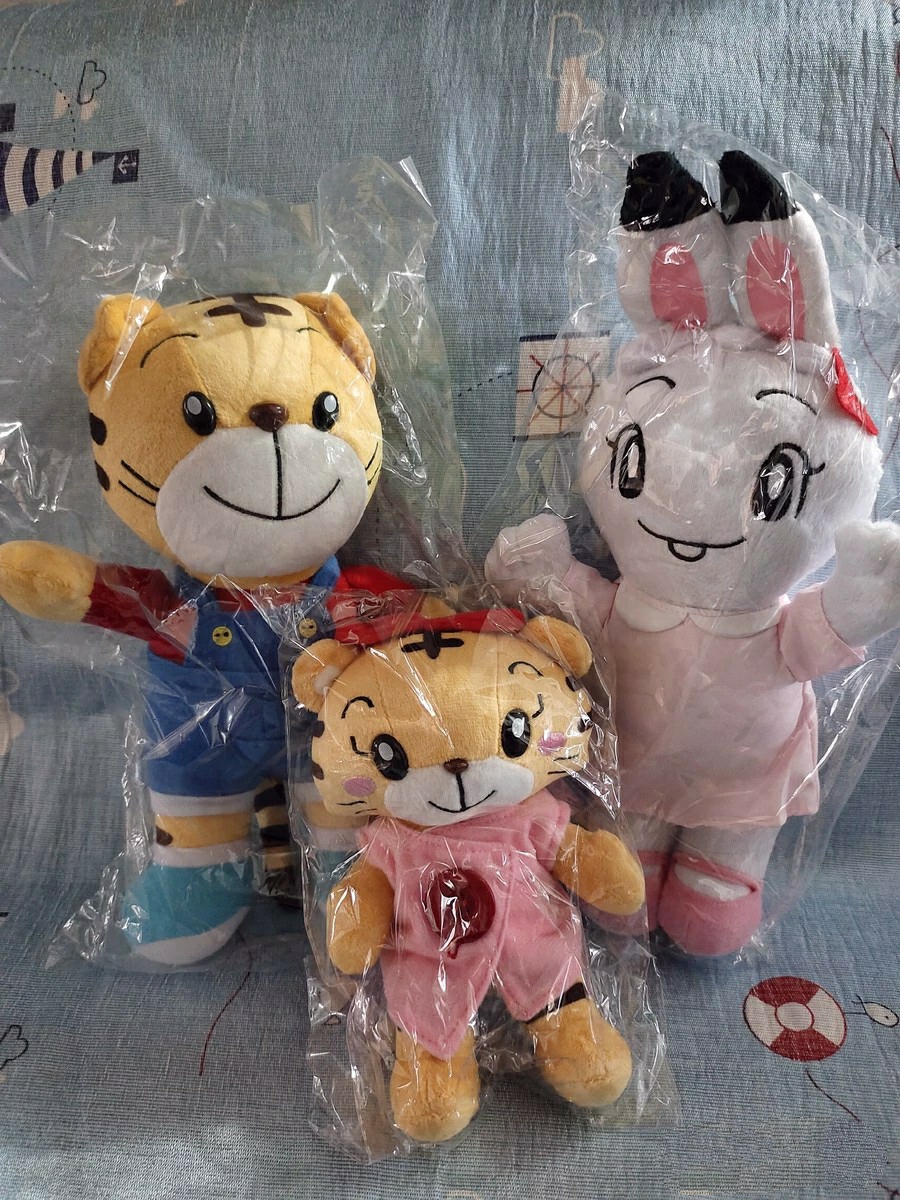 巧虎小花玩偶  橘色小花妹妹幼幼版玩具宝宝快乐学习彩虹版