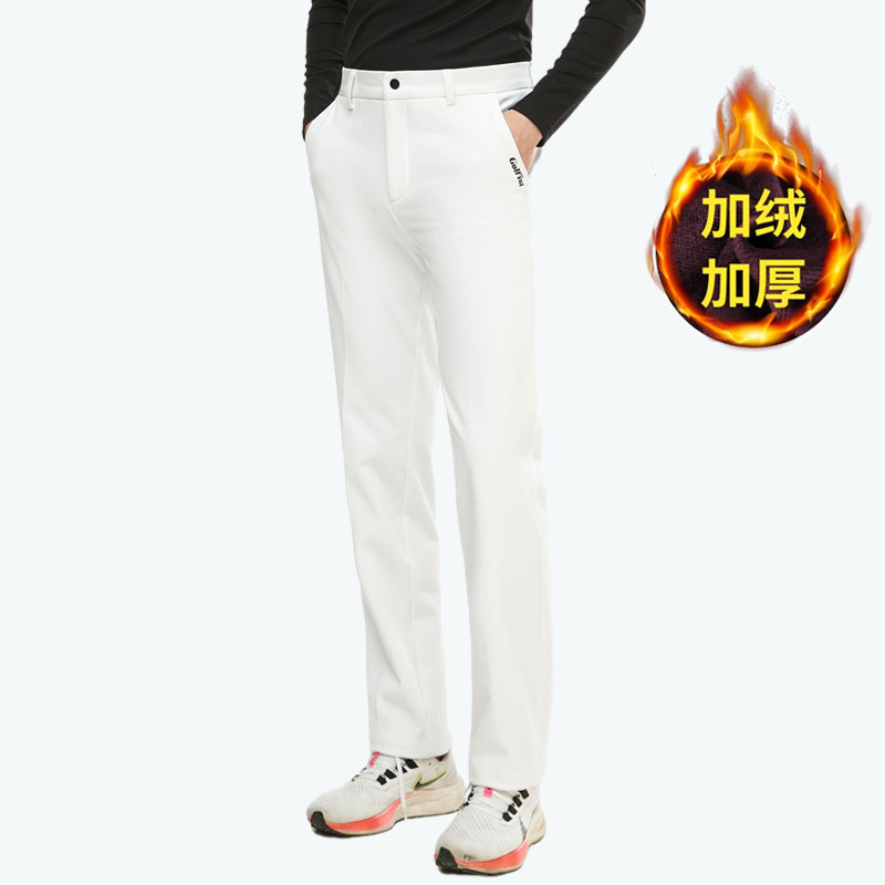 冬季高尔夫加绒长裤男士防寒保暖修身裤子男golf球裤男运动裤直筒