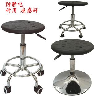 防静电凳子工厂车间升降圆凳旋转实验室圆凳流水线凳子防静电椅子