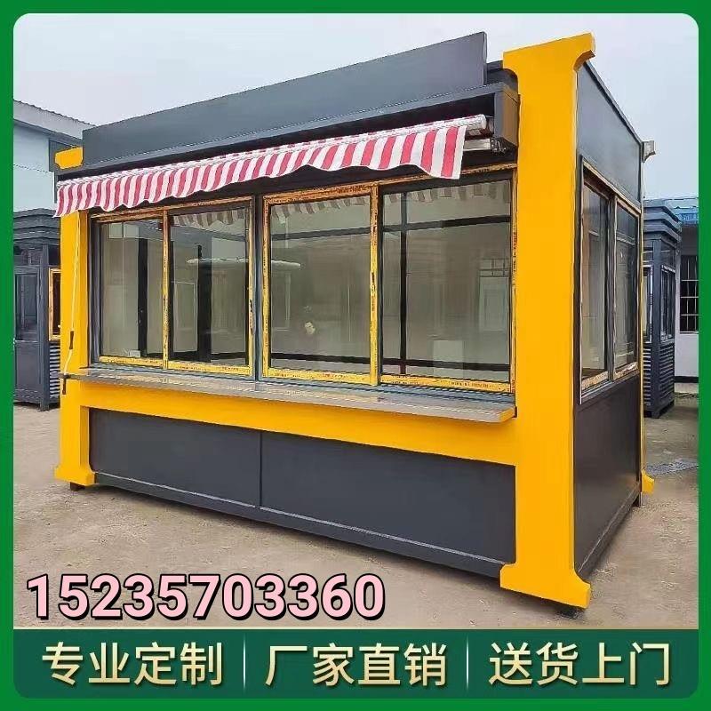 小吃车多功能餐车流动早餐车移动四轮电动快餐房车推车夜市摆摊车