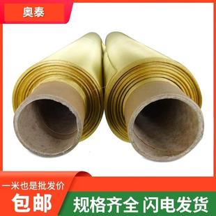 黄铜网铜丝网实验过滤铜丝网布电磁信号屏蔽网防静电黄铜编织网