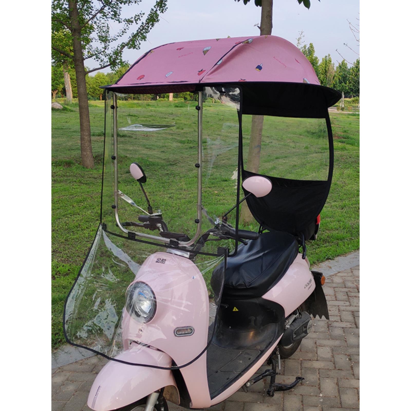 电动车雨棚蓬摩托车防雨电瓶车挡风罩冬防晒罩新款雨篷车棚遮阳伞