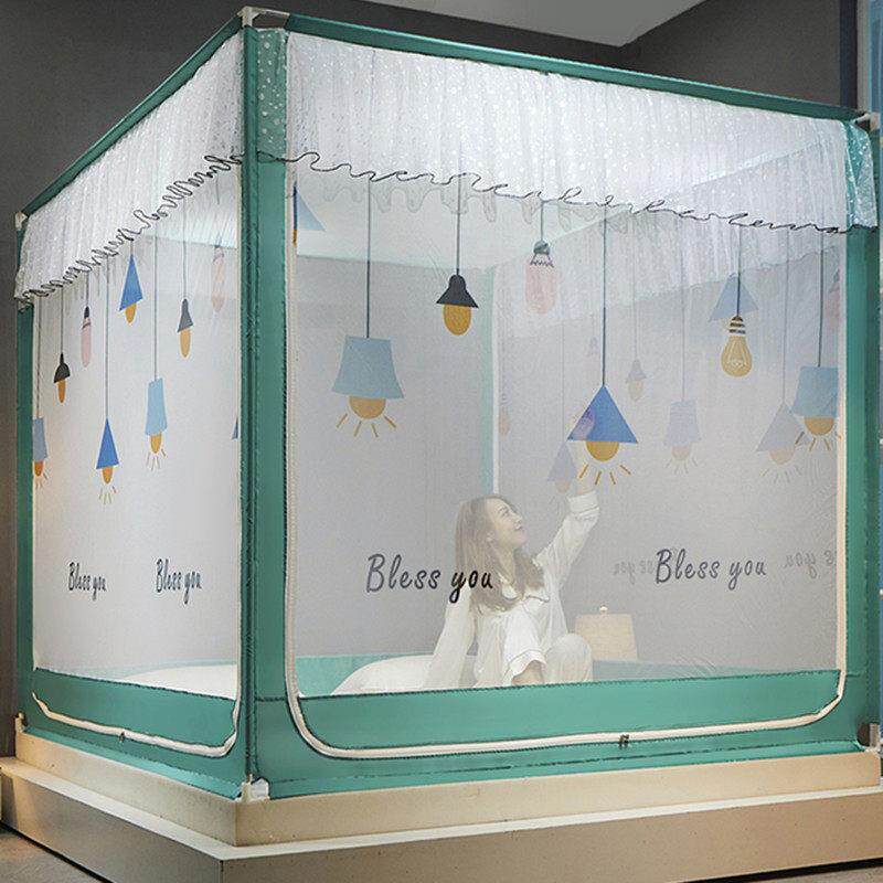 新款蚊帐家用免安装方便拆洗拉炼 炼 蒙古包加密儿童防摔床上固定
