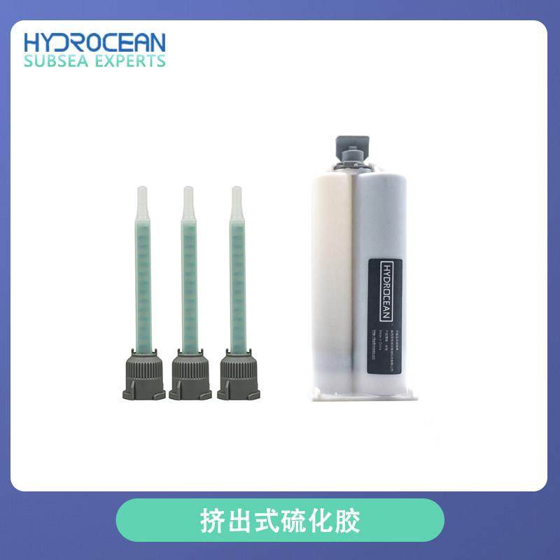 冷硫化胶室温硫化胶AB挤出式触变性灌封胶水下穿线螺丝胶线缆密封,工业油品/胶粘/化学/实验室用品,灌封胶,淘宝优惠券,粉丝福利购,淘宝优惠卷