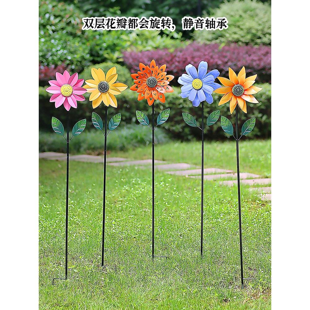 户外创意花园庭院庭院装饰花铁风车旋转园艺菜地民宿景观装饰