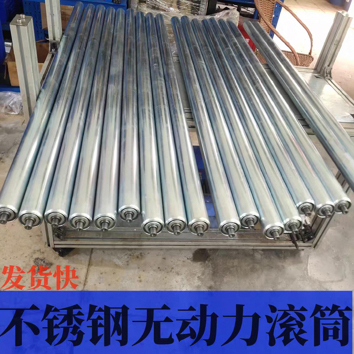 镀锌无动力滚筒托辊流水线滚轴传送带托辊不锈钢滚轮滚轴输送滚筒