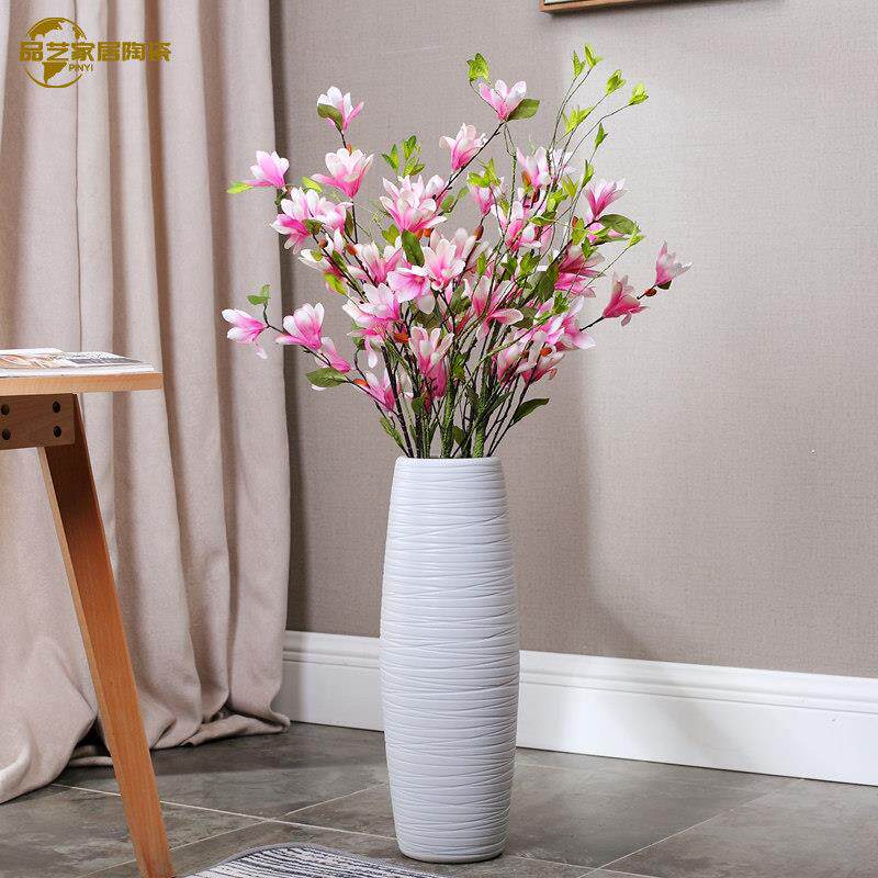 白色陶瓷花瓶 现代简约客厅落地大花瓶工艺礼品摆饰乾燥花插花瓶