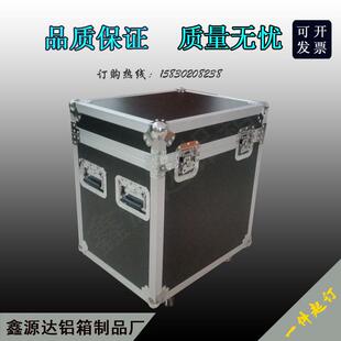 专业定制大型铝合金航空箱铝合金手提工具箱大型迷彩运输设备铝箱