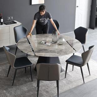 北欧多功能饭桌 伸缩岩板餐桌椅组合 可旋转方桌变圆桌 意式 玛速