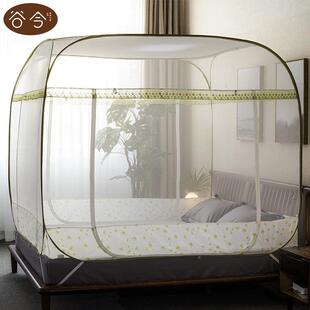 谷今 蚊帐免安装三开门蒙古包加高拉炼1.2m/1.35m/1.8m床家用双人