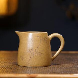 台湾回流老紫砂公道杯全手工铁画轩刻绘老奶杯分茶器古玩民国物件