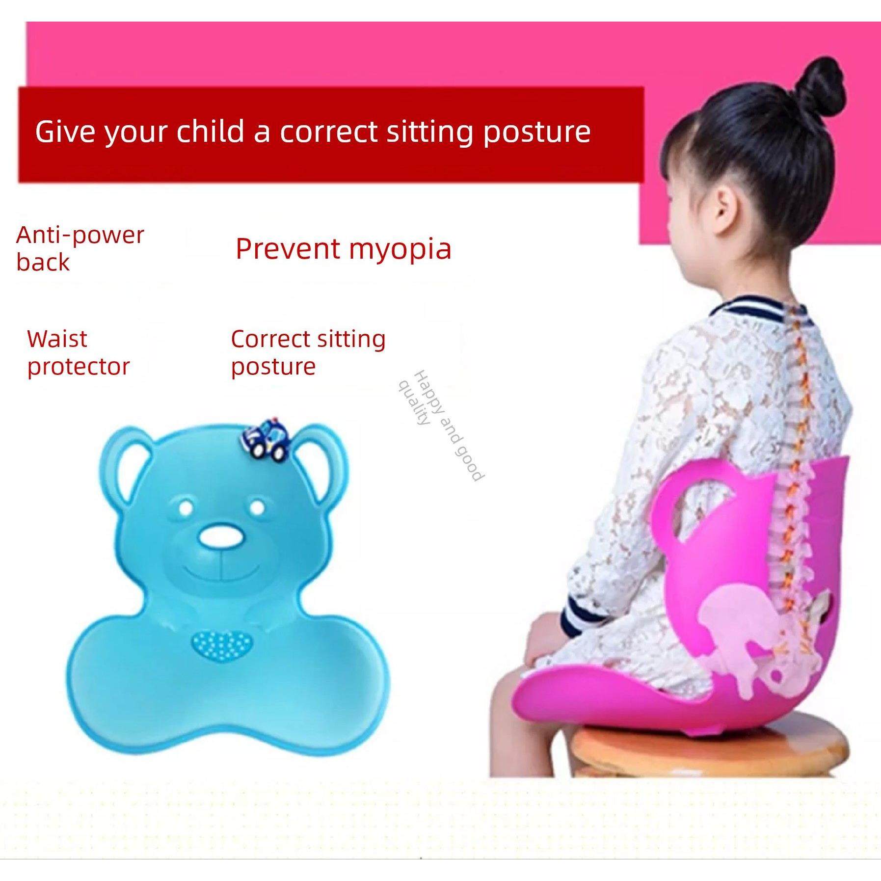 儿童腰部保护姿势矫正坐垫防止学生和青少年驼背保护脊柱坐垫保护,居家布艺,美臀垫/保健坐垫,淘宝优惠券,粉丝福利购,淘宝优惠卷