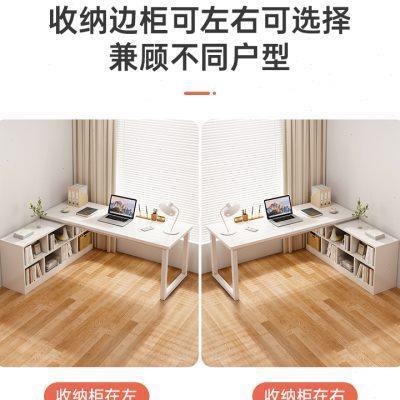 飘窗拐角书桌书柜一体小户型学生写字桌转角桌L型电脑桌卧室家用