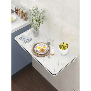 壁挂式折叠桌板连壁餐桌家用简易桌挂墙上小桌子厨房置物架靠墙桌