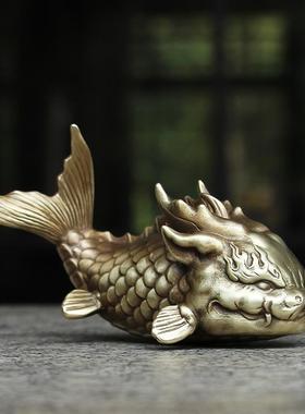 手工纯铜龙鲤鱼茶宠小摆件鱼化龙手把件男士高端文玩镇纸龙年礼品