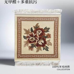 【100%】羊毛坐垫新款轻奢高档加厚藏式垫子椅子沙发汽车地毯藏毯