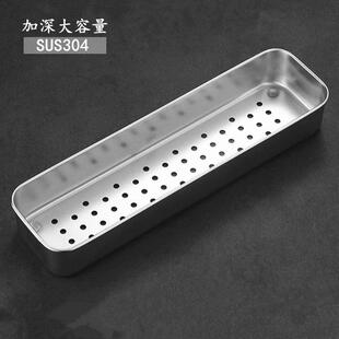 加厚大号304不锈钢筷子盒沥水盒厨房勺筷收纳盒餐具盒消毒柜专用