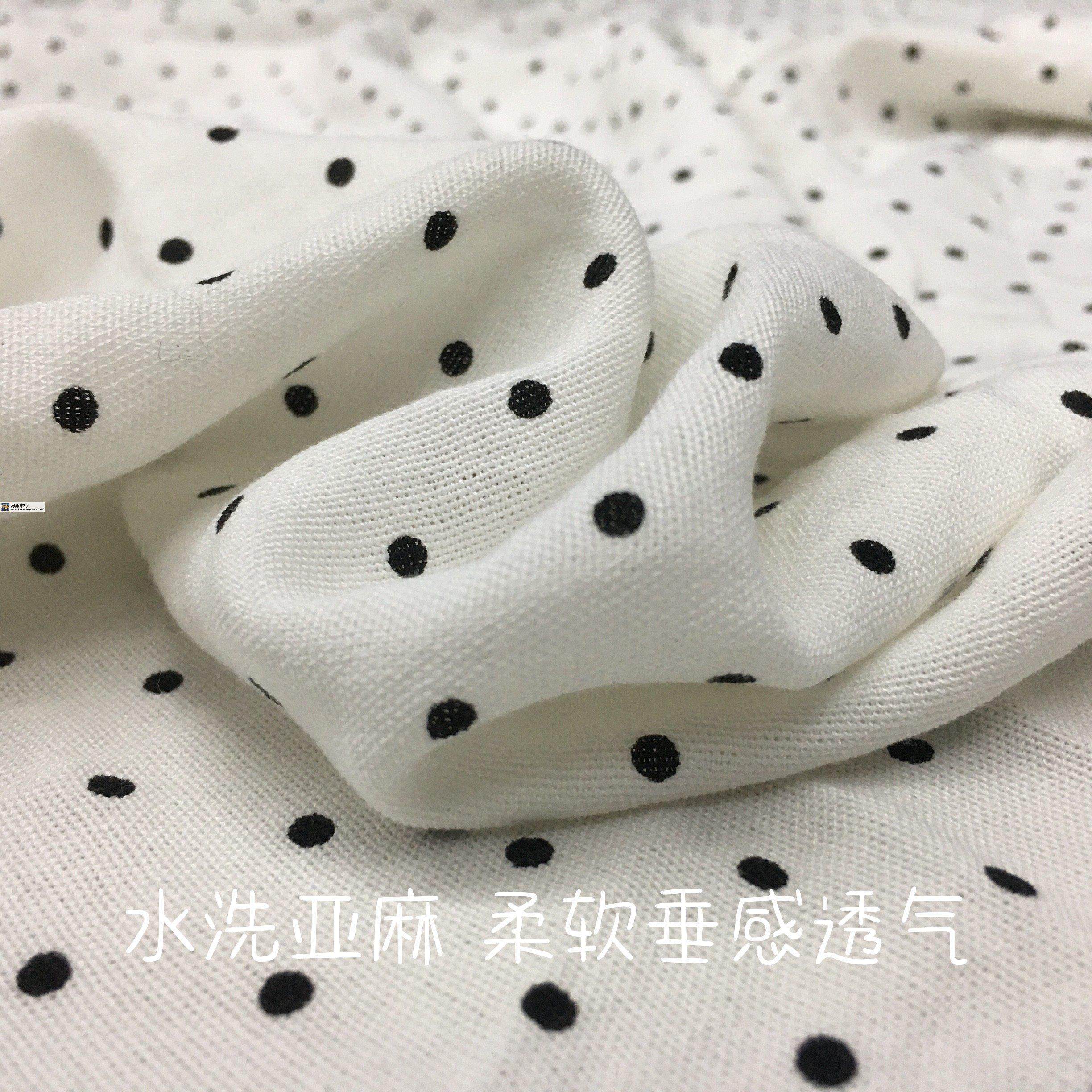 黑白小圆波点水洗棉亚麻垂春夏凉裤子连衣裙衬衫薄外套服装布面料,居家布艺,海绵垫/布料/面料/手工diy,淘宝优惠券,粉丝福利购,淘宝优惠卷