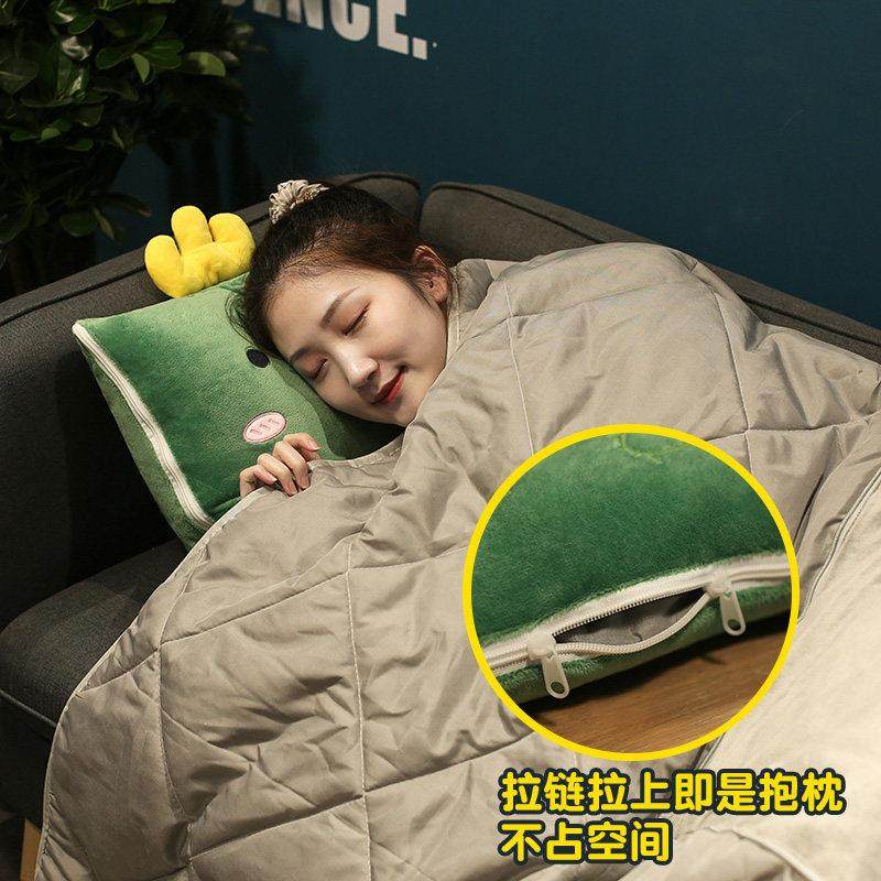 抱枕被子两用加厚办公室午睡枕头车内汽车折叠毯子二合一车载靠枕,居家布艺,抱枕被,淘宝优惠券,粉丝福利购,淘宝优惠卷